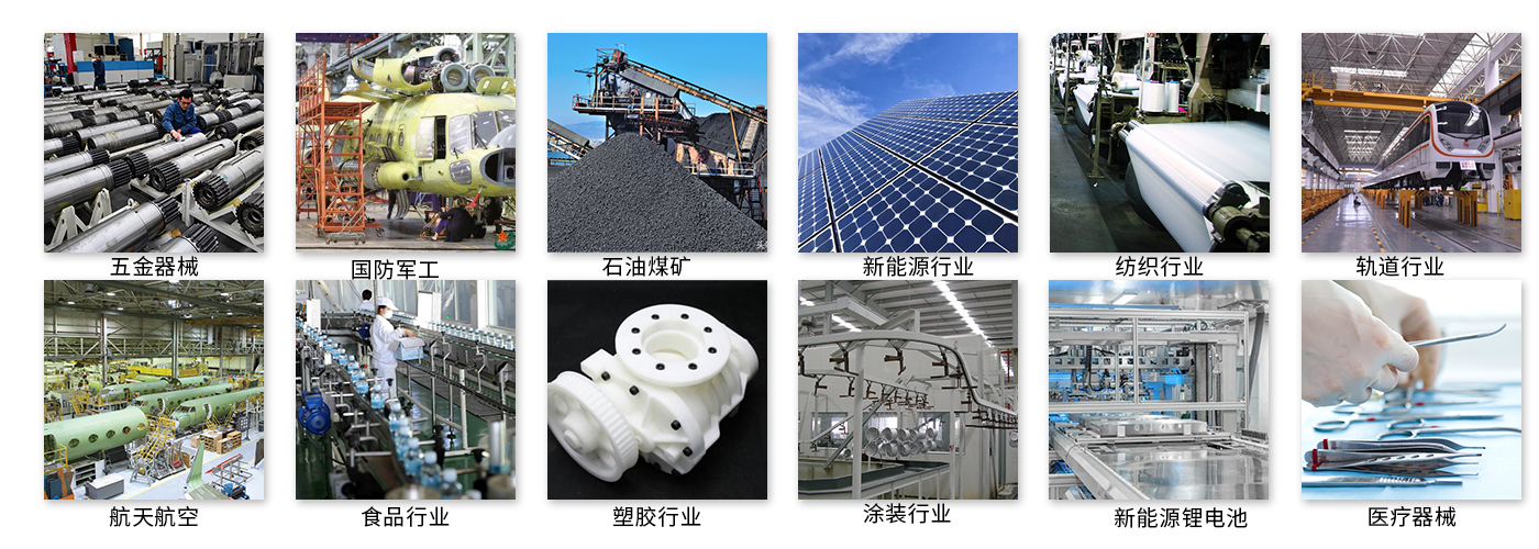 升降拋動(dòng)式超聲波清洗機