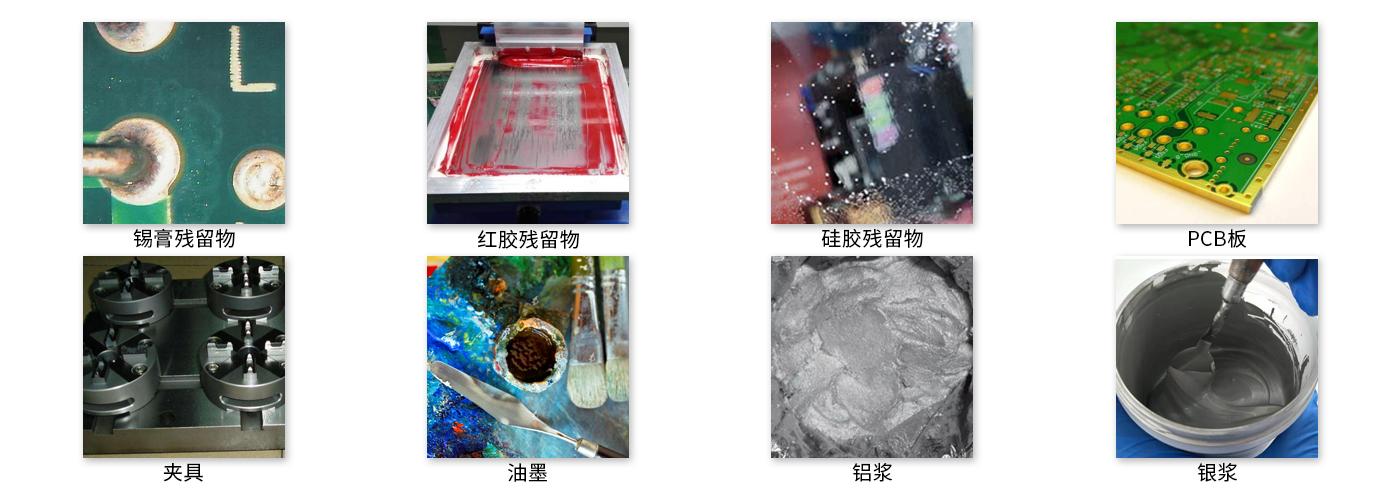 全氣動(dòng)鋼網(wǎng)清洗機