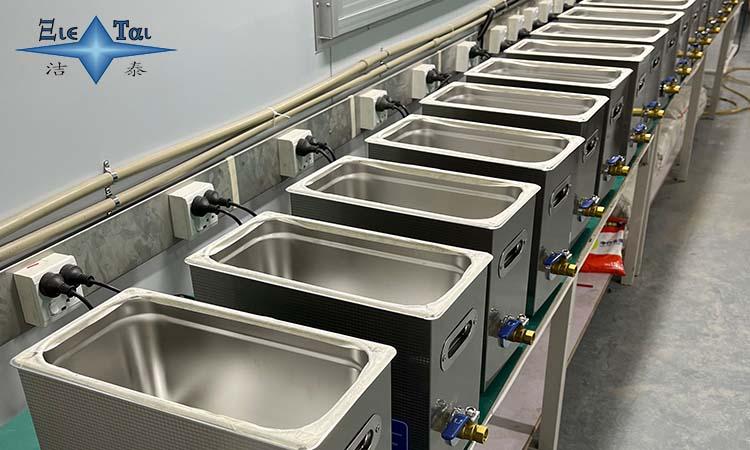 家用超聲波清洗機的使用方法說(shuō)明、使用步驟？