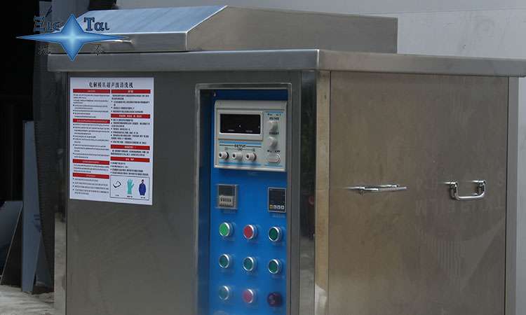 超聲波清洗機：清洗效果、清洗劑安全性和使用者健康保障