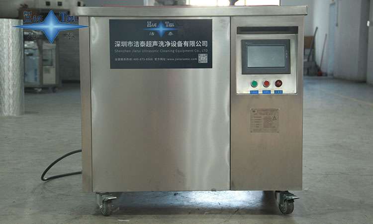 超聲波清洗機油污排放時(shí)間的優(yōu)化策略與影響分析 超聲波清洗機油污排放時(shí)間的優(yōu)化策略與影響分析