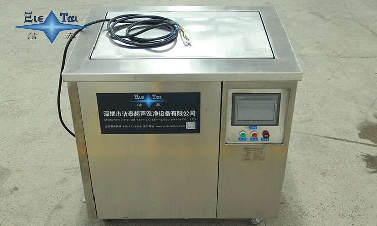 超聲波清洗設備：保持電子產(chǎn)品外殼清潔的關(guān)鍵工具