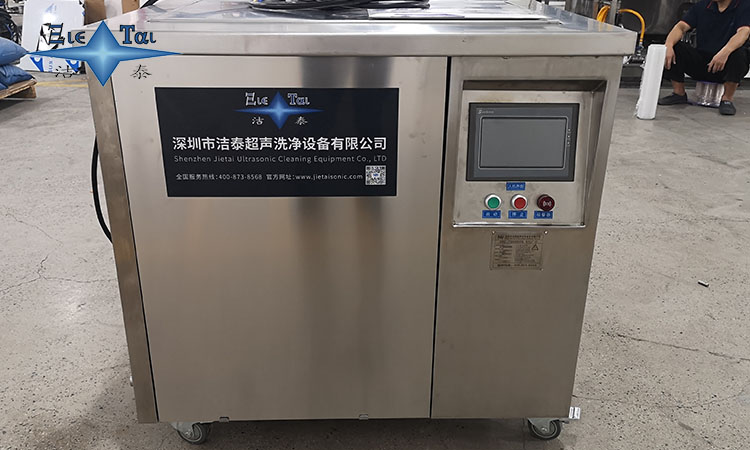 如何測量超聲波清洗機頻率？專(zhuān)業(yè)工具與操作指南全解析