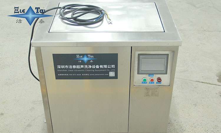 超聲波清洗機抖音屬于什么類(lèi)目？揭秘抖音電商分類(lèi)規則與運營(yíng)技巧